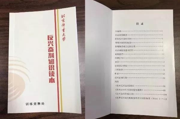 cd4f26969f164be4a618a8229eb0d782.jpg cd4f26969f164be4a618a8229eb0d782.jpg