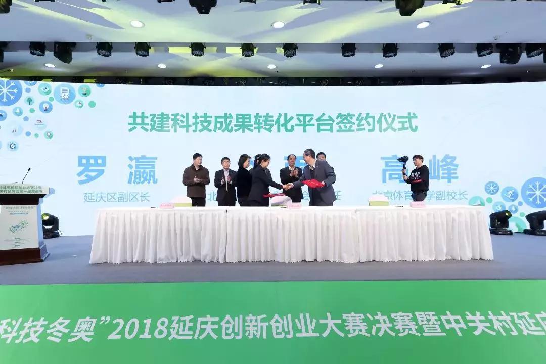 d3dbb2a5f3b64b2bab7e36089970fb24.jpg 微信图片_20190218152640.jpg