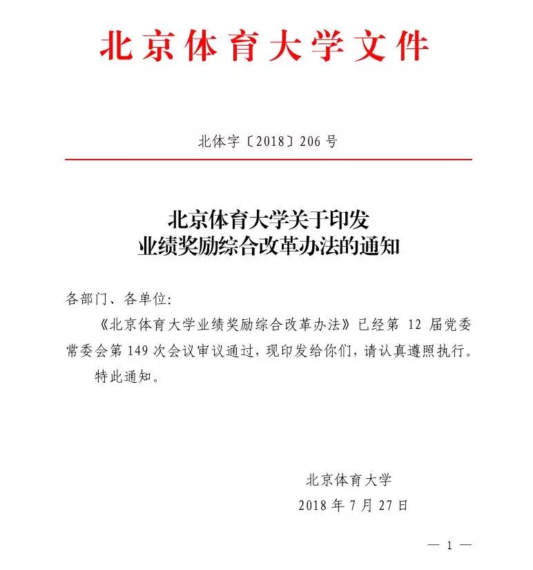 dc0ee7cb3bbc458597b60edda7417a7e.jpg dc0ee7cb3bbc458597b60edda7417a7e.jpg