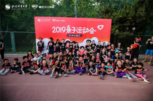 dacc54bac5ee4dff9550d69137d0a0bc.png 微信截图_20190521093918.png