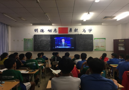 390e65b8023542b4b2e8b3d33cf87dd6.png 390e65b8023542b4b2e8b3d33cf87dd6.png