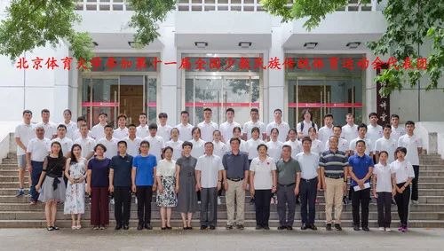 c684605df4b8456689f474da23452277.jpg 微信图片_20190720163030.jpg