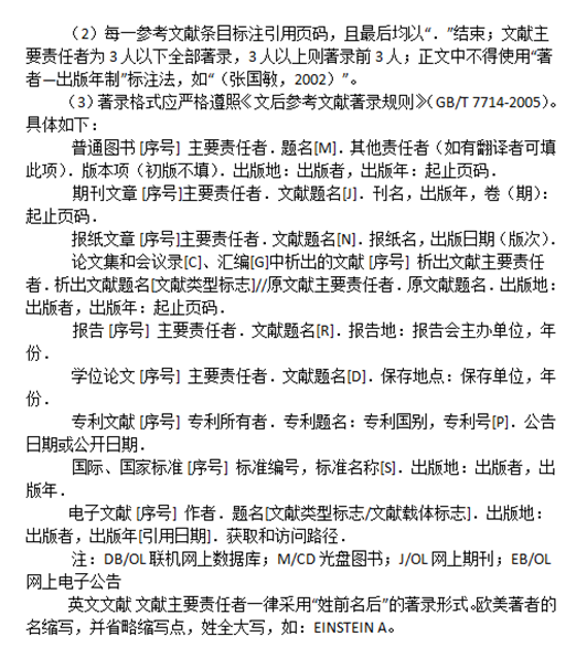 4b28f837a2f5413ab557b80f215b116b.png image.png