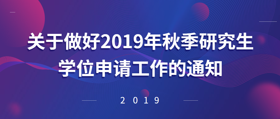 5d298bfcd0f9491a950ac4a48488acad.png 9.17.png