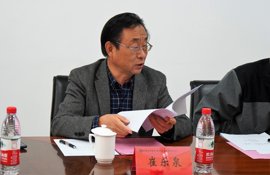 3a43abf6708d46aca43bdccc6bb3a8a4.png image.png