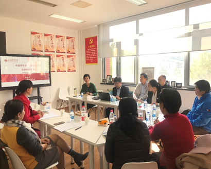 d95938ca1d1a4e388782c87a5947a067.png image.png