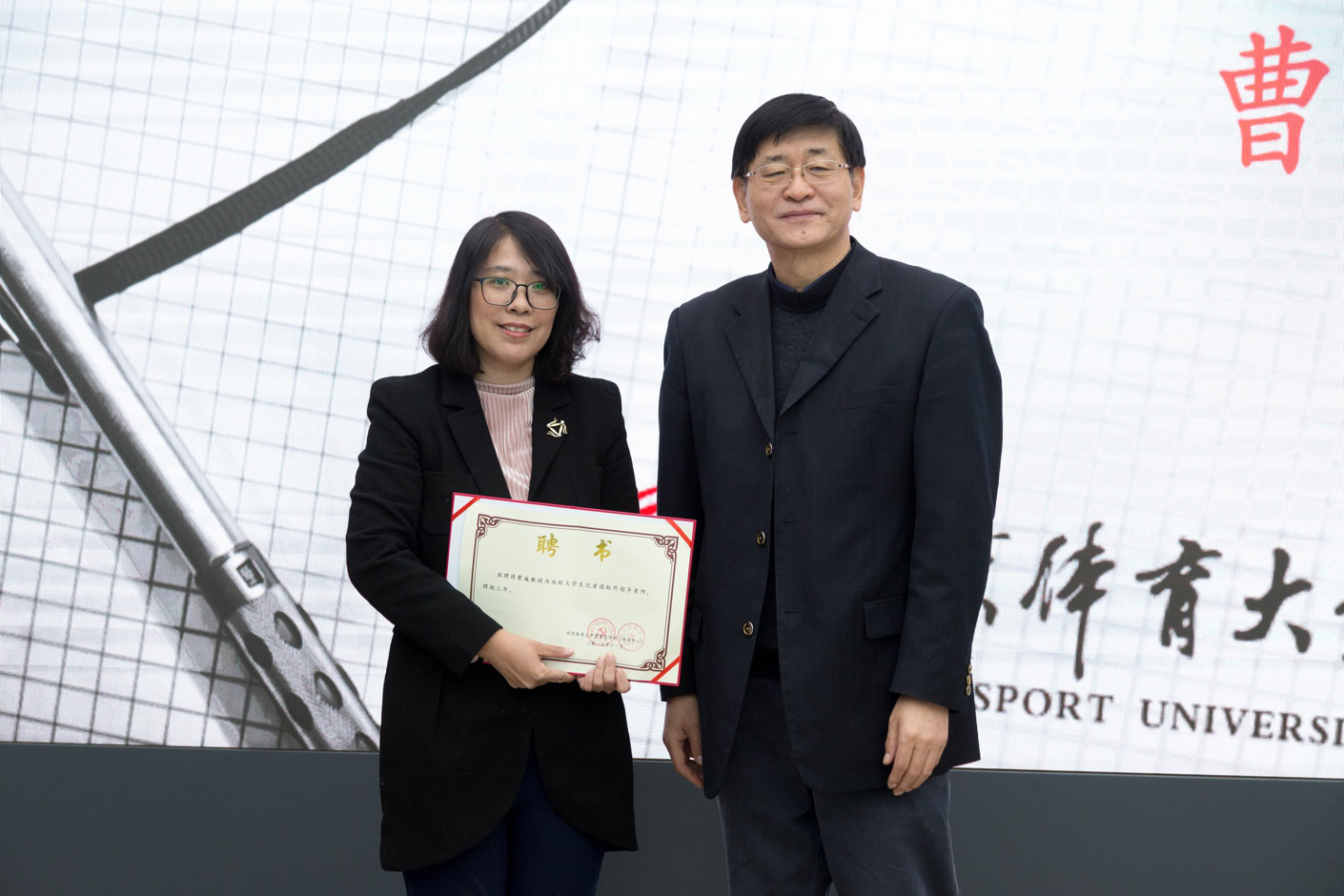 8822e27013164434818e1b78d86af3a9.png 8822e27013164434818e1b78d86af3a9.png