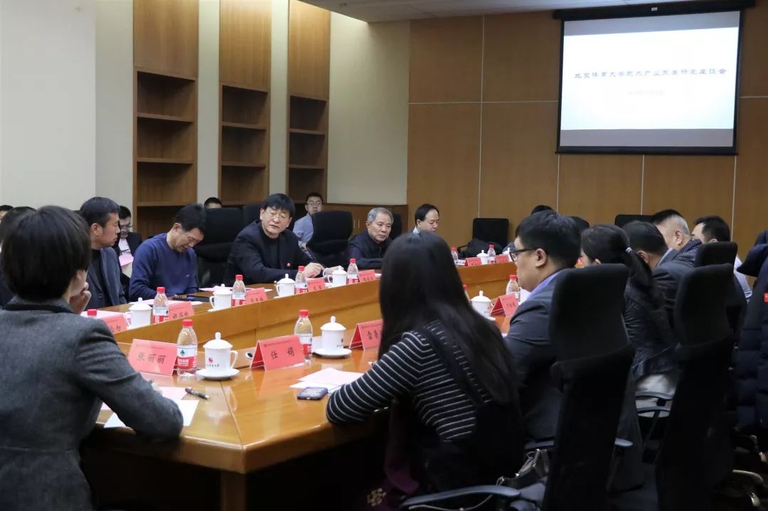 59d0cfdb49aa467f829db29c8c980d65.jpg 微信图片_20191216162922.jpg