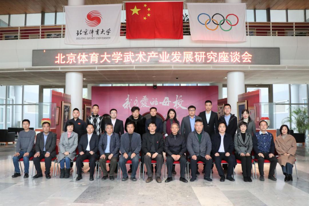 fd741e57a2874b1c918f9d85649d5451.jpg 微信图片_20191216163022.jpg