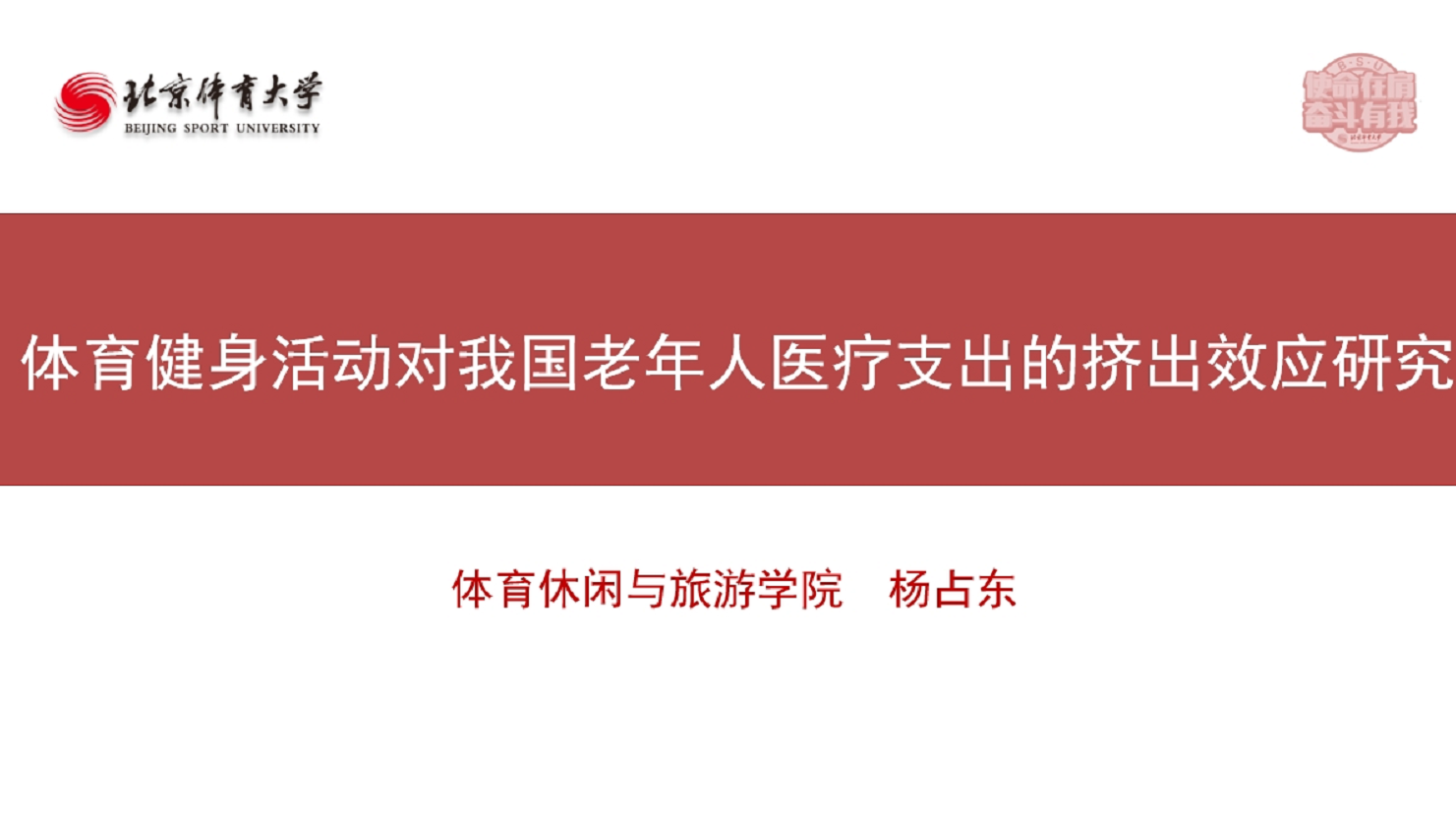 1be8319dd58944218c7c7cb081a5997e.png 1be8319dd58944218c7c7cb081a5997e.png