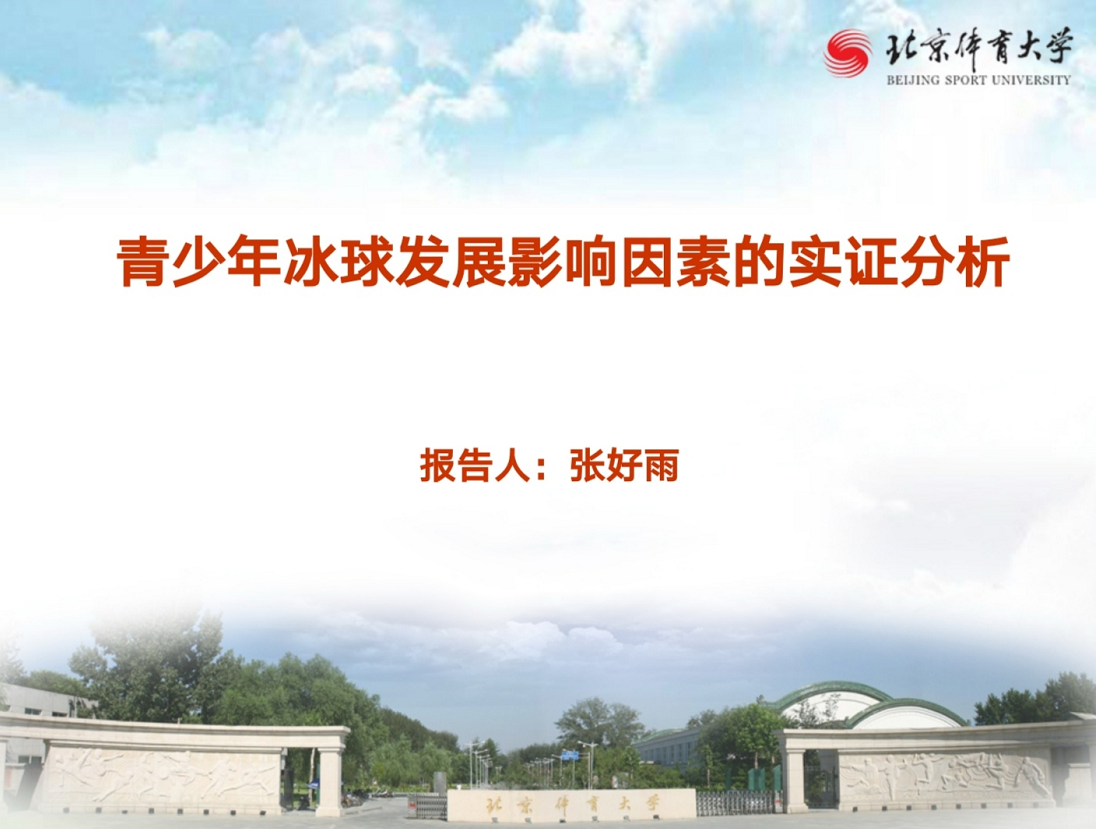 446098f503f1447280032e9b92070f01.png 446098f503f1447280032e9b92070f01.png