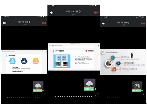 4b607e63b72c41e5b0725f039553c535.png image.png