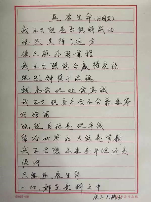 4bd292045b024935812e0b9176a57ca0.png image.png