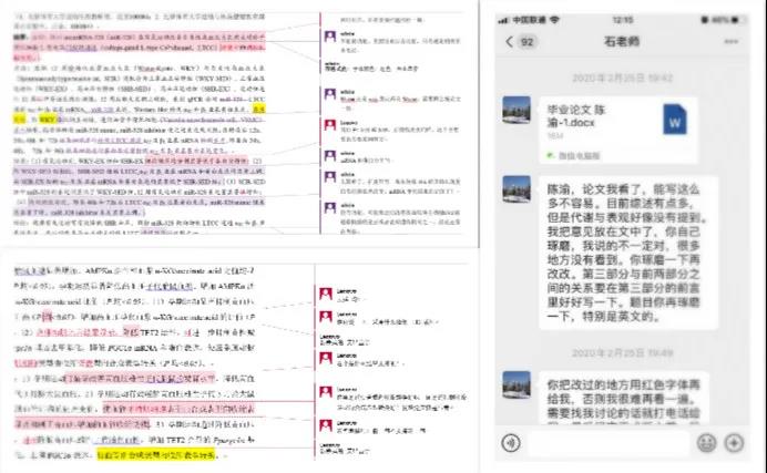 77882c44fa0c47bfba36a3be3b822ff4.jpg 4.jpg