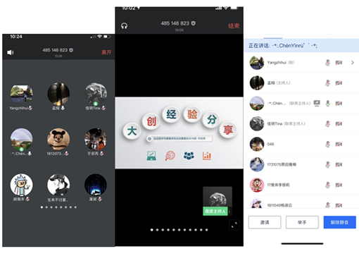 882872cfc02e42f48800babbc2034a73.png image.png