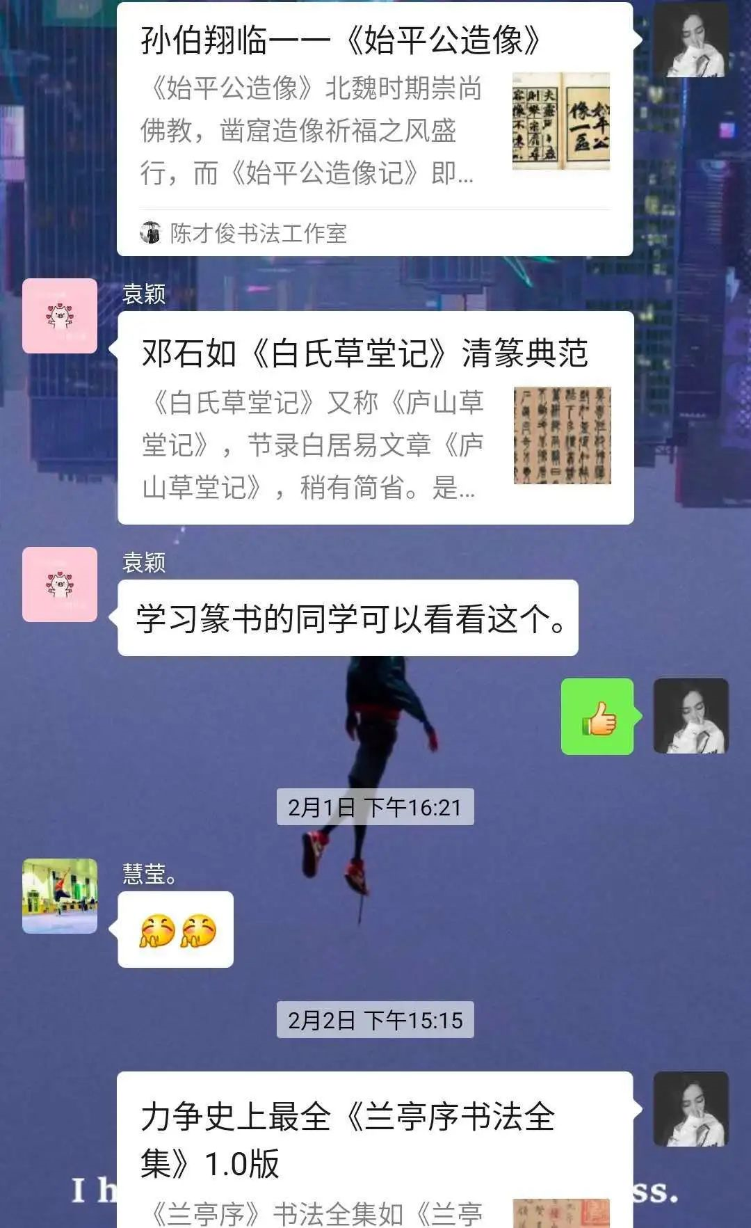 ae5ed335e13d4e5c93f4dda4a11552cb.png image.png