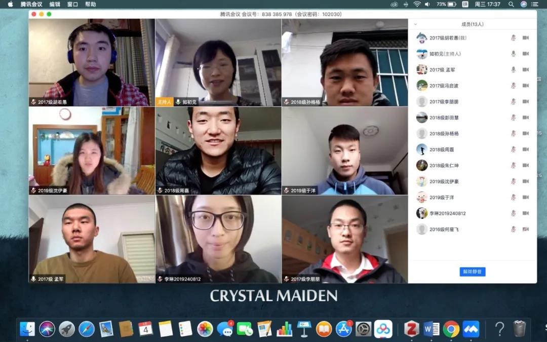 ee84e5df2af94b46aaccef37df98448e.jpg 6.jpg