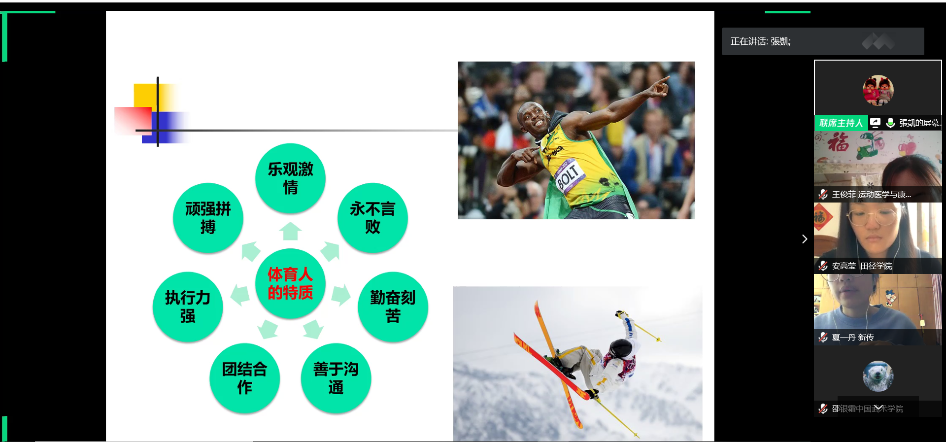 051cd5cb74dd4f9ca702527ee540ebcf.png ee5220847afb5e1ebba10566a52b765.png