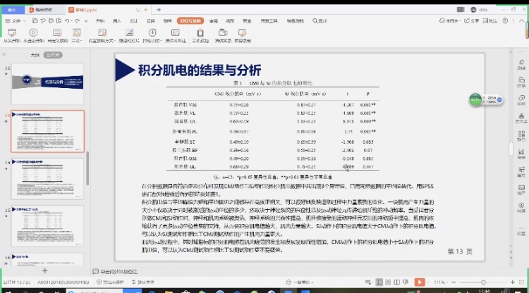 4ba9c96b50734037b77636064b742f38.jpg 4ba9c96b50734037b77636064b742f38.jpg