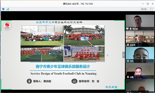 b1f9cd2ebd114912b2607a24ae7bc11e.png 6.png