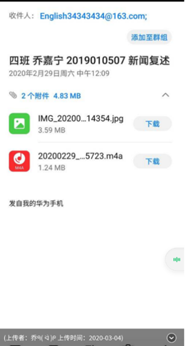 92f4a52fdfaf41a885f36222cec7650a.png 92f4a52fdfaf41a885f36222cec7650a.png