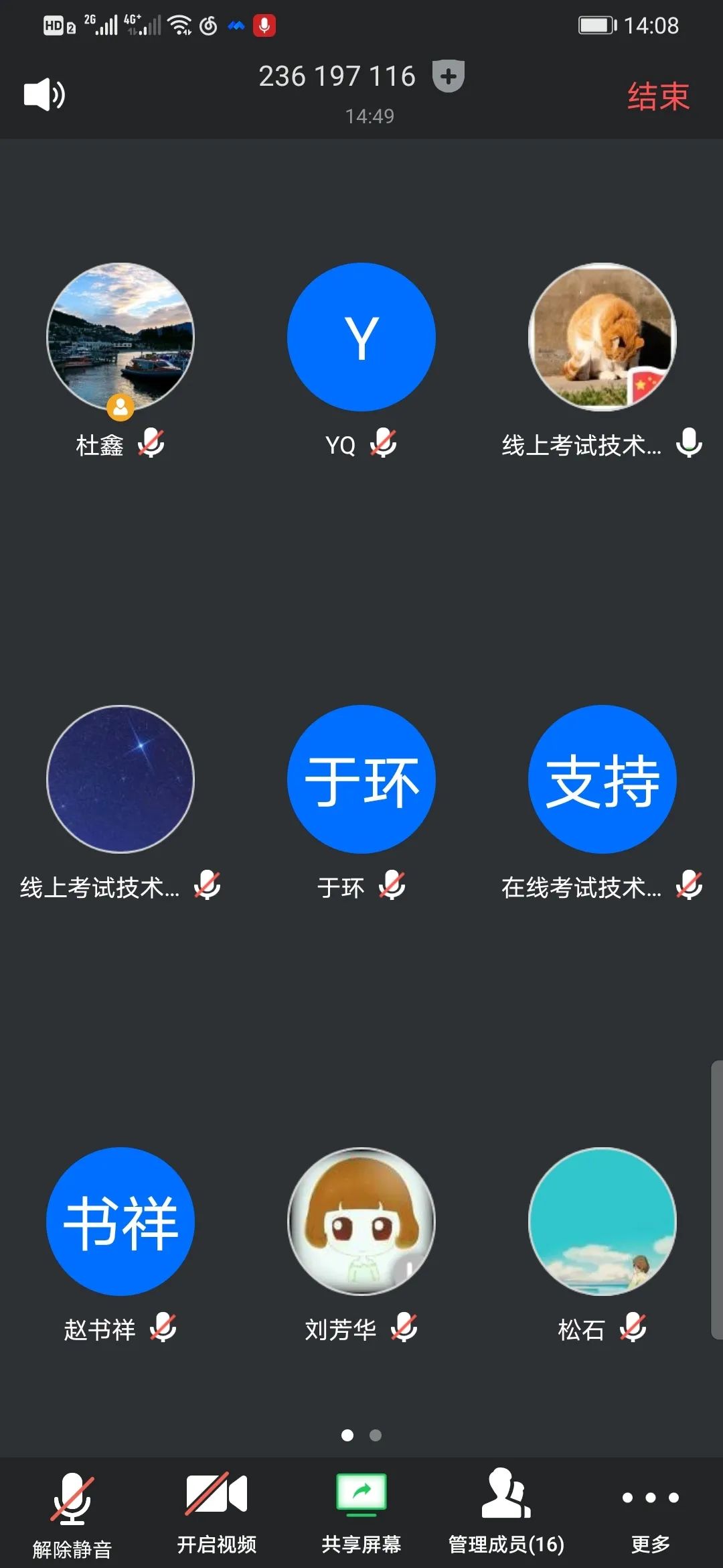 1b38872c35954d5e82923b056579a890.jpg 1b38872c35954d5e82923b056579a890.jpg