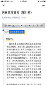 31b896b1fd954967a383272643261814.png image.png