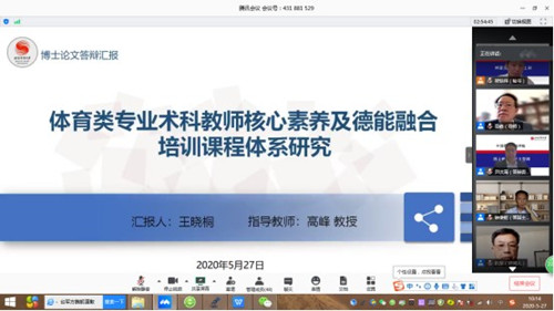 3d3b21a5c751474faa4dbadb4c051da4.jpg 2.jpg