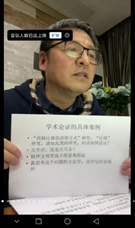 5fbbfc66592c45deb15772e8db928950.png image.png