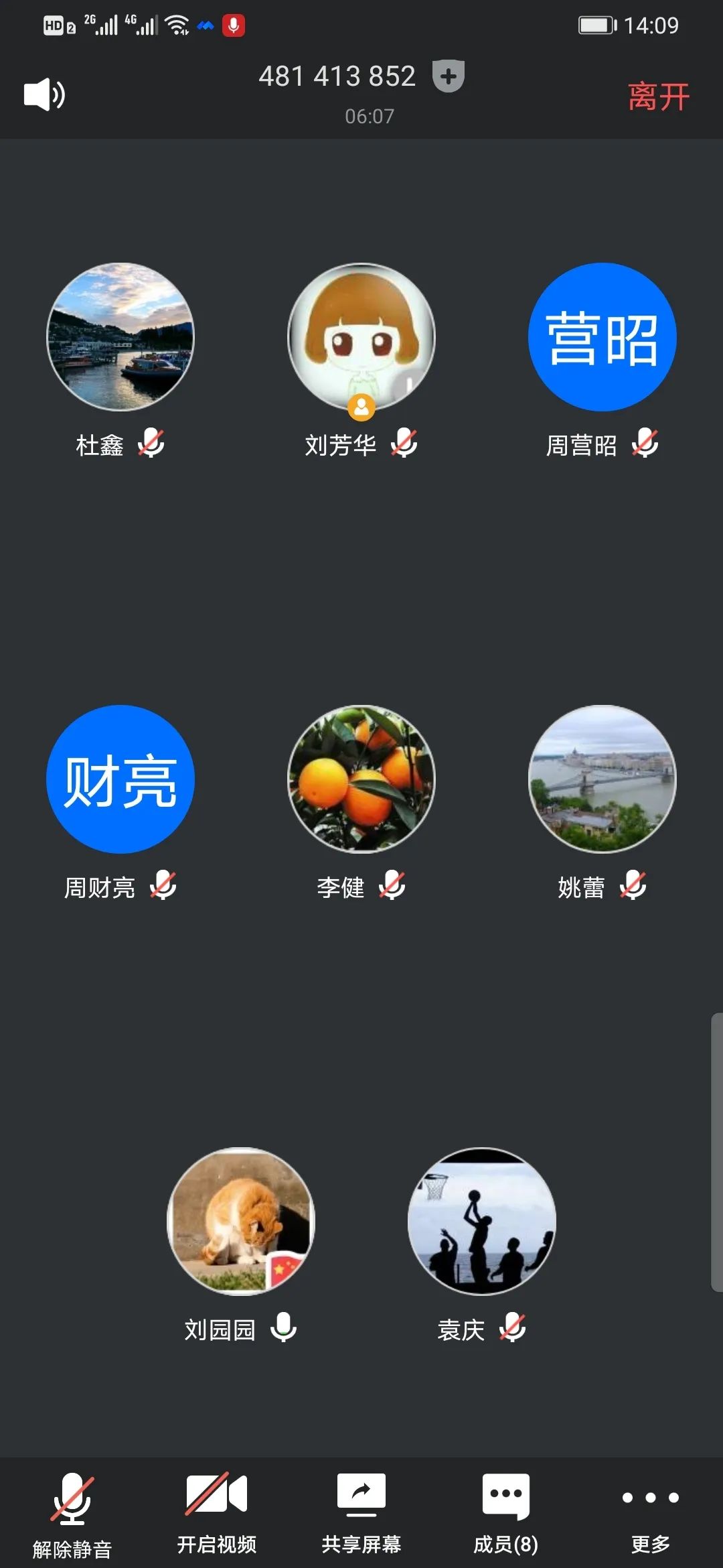 66d92d59bf4c45f596aa945953ce72b6.jpg 66d92d59bf4c45f596aa945953ce72b6.jpg