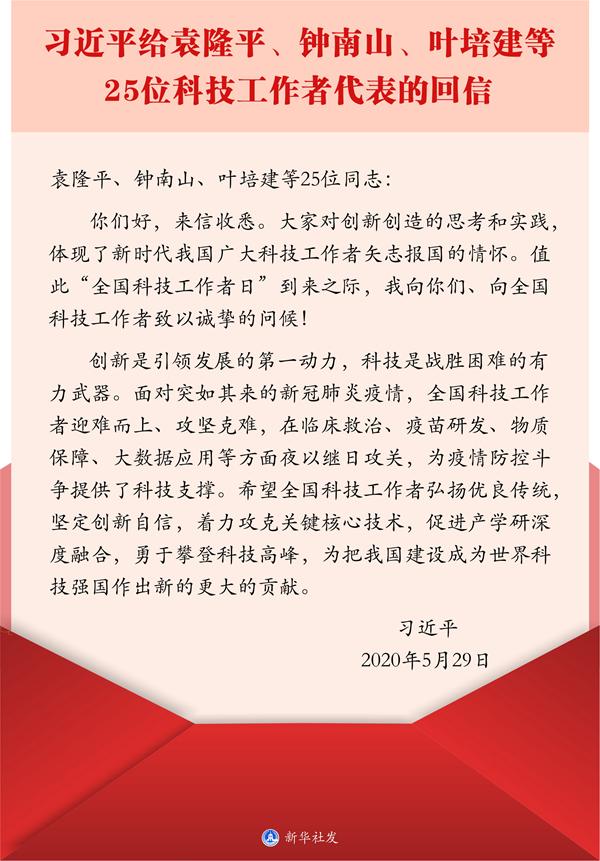 682cf205f13c4e419457a4df366896d2.jpeg ac4bd11373f082025390caf0f75a47ebaa641b22.jpeg