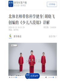 7e4e710dde2b40b9b9ebfe583077d25f.png image.png