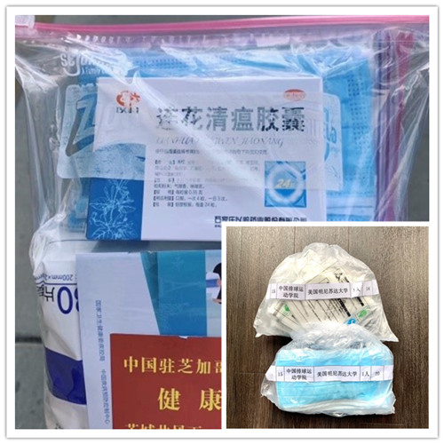 b0fbf4387d004a0fa031f8839c66e8e8.jpg 3_副本.jpg