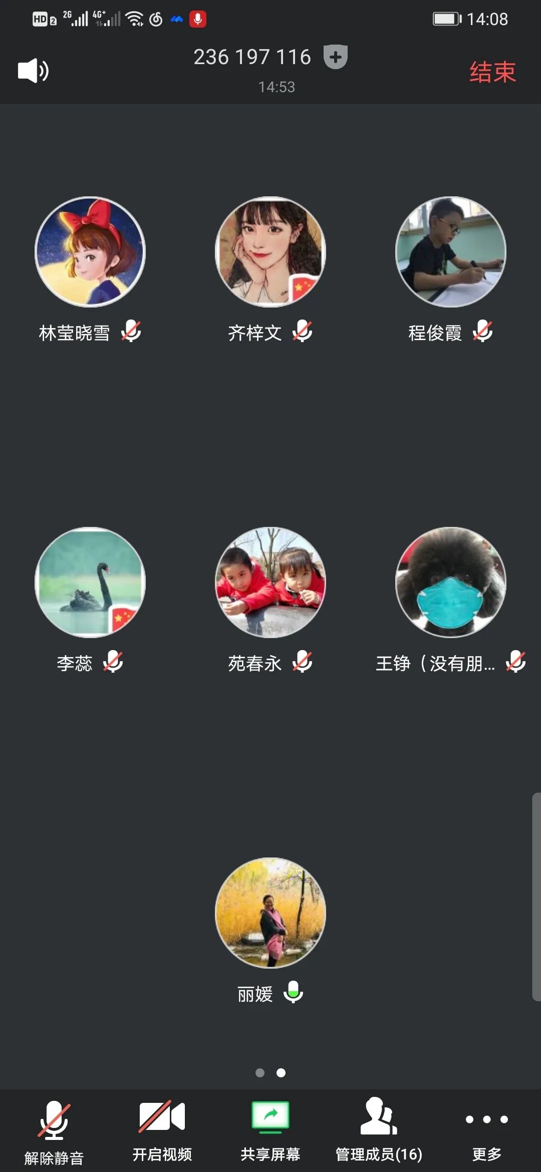 cf2a695b4a554d73ac2186e5b8d7225a.jpg cf2a695b4a554d73ac2186e5b8d7225a.jpg