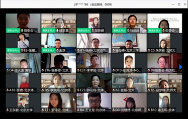 eba3ebfb558a4ccfa9d767f9623fab65.png image.png