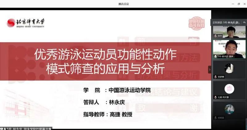 11fbfed7542b41f3acda376e40e7459f.jpg 11fbfed7542b41f3acda376e40e7459f.jpg