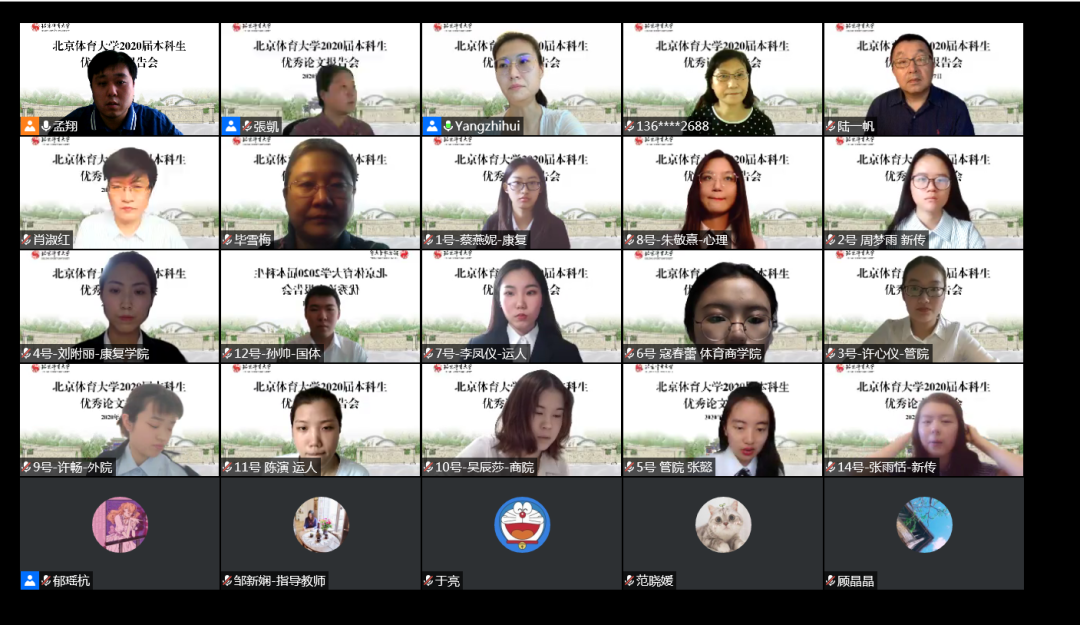 3042a8f6fda04437af4795aa9b10c5e6.png 3042a8f6fda04437af4795aa9b10c5e6.png