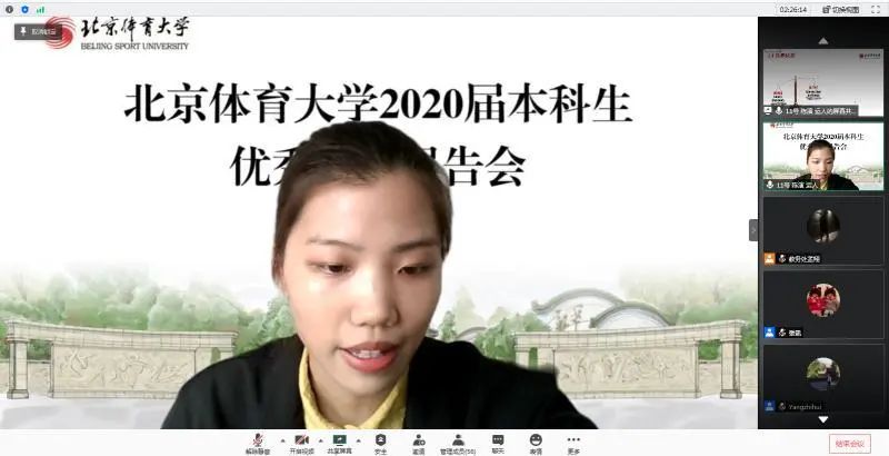 384e3837527e4c62bb4701fd2e26399b.jpg 384e3837527e4c62bb4701fd2e26399b.jpg