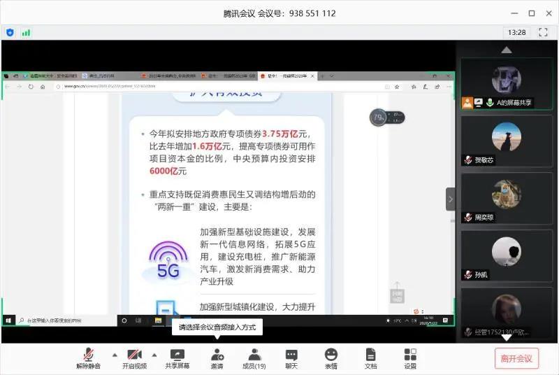 45f22acaf1d94f7f91b11472cd3ac0ca.jpg 45f22acaf1d94f7f91b11472cd3ac0ca.jpg