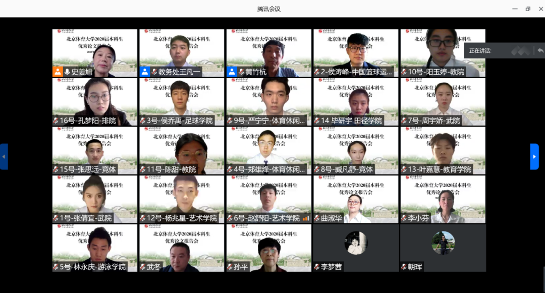 4e3c8eba94c74a61acdfcbbdf557bd3f.png 4e3c8eba94c74a61acdfcbbdf557bd3f.png