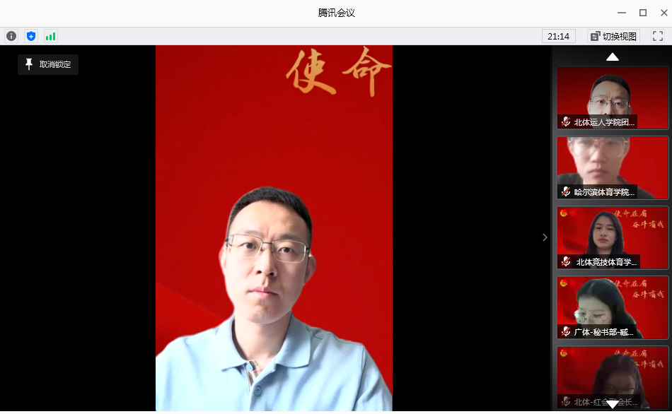 998c38852b304f1ea5fdcabb675b8039.png 998c38852b304f1ea5fdcabb675b8039.png