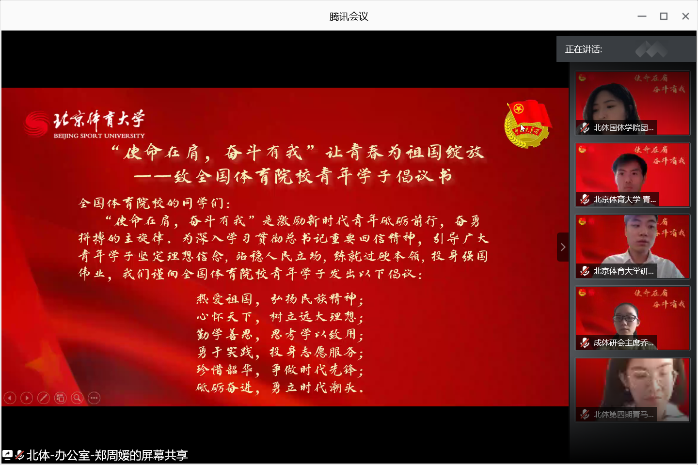 a167504263ee422991616653d8b37039.png a167504263ee422991616653d8b37039.png