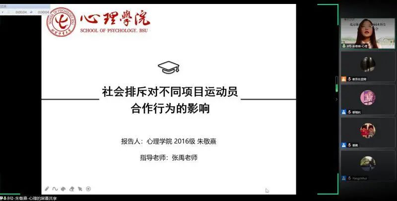 c4bbb04af371497894a15d5392661724.jpg c4bbb04af371497894a15d5392661724.jpg