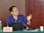 4753ac39c8ce41e49fea896ddc4663f4.png image.png