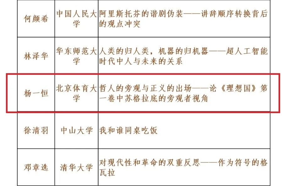 af518c9cd44b41ef821482940f39a58f.jpg af518c9cd44b41ef821482940f39a58f.jpg