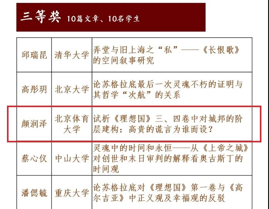 ed1b70c2e6974aef8cb371137a45db4d.jpg ed1b70c2e6974aef8cb371137a45db4d.jpg