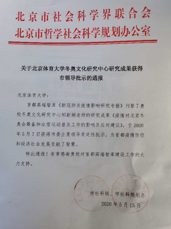 1fc8893595d94c3a8ee19343987755f8.png 1fc8893595d94c3a8ee19343987755f8.png