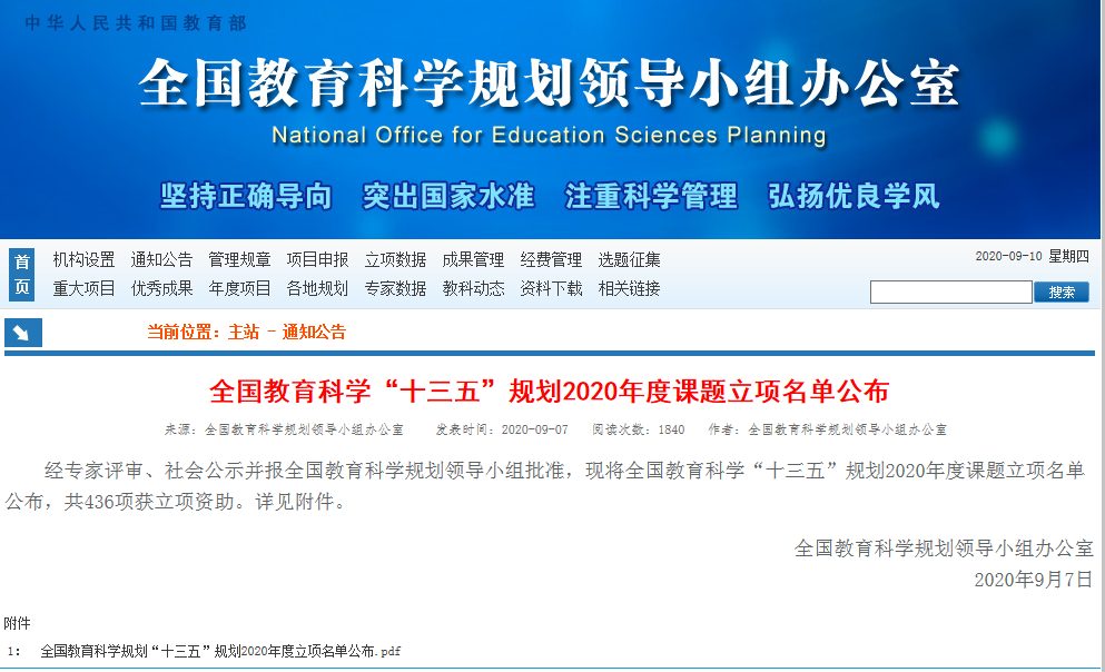 0e642cdae0d8457abb9e60acbb014c29.png 0e642cdae0d8457abb9e60acbb014c29.png