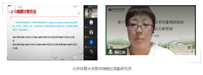 388f757d07674258907be394ac9207c3.png 7.png