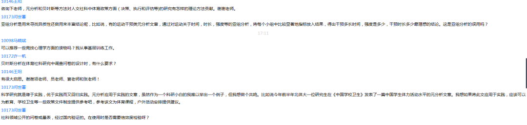 d8de0bc16b2743b4b75f762e471b5292.png d8de0bc16b2743b4b75f762e471b5292.png